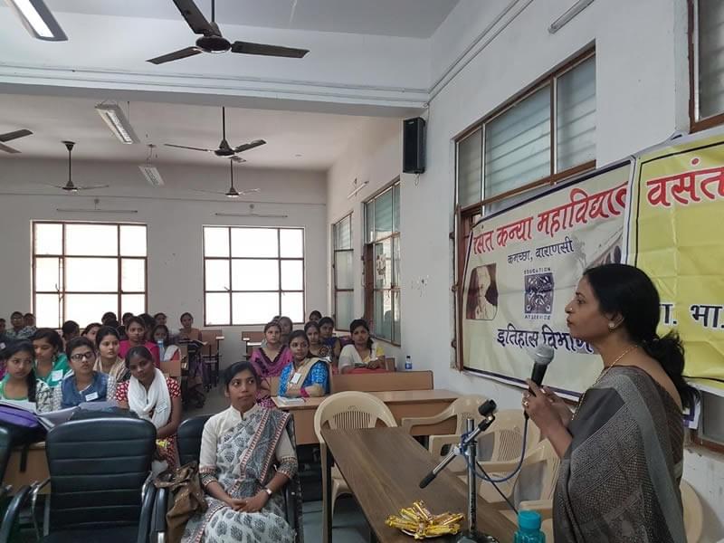 Vasant Kanya Mahavidyalaya Varanasi Lecture And Workshop photo 1